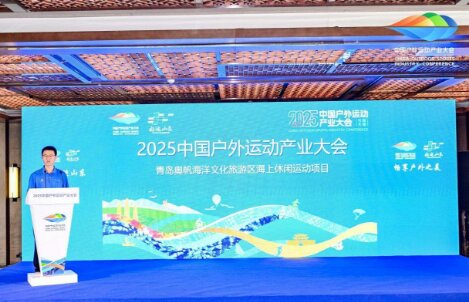 ɽ˶ҵƽɹٰ조ɽ֡ͷչͼ