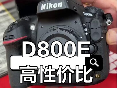 ῵D800e뵥ôǳ̸῵D800eϵ