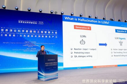 ˼س῭ϯ2025̳ɿAI·ʽ