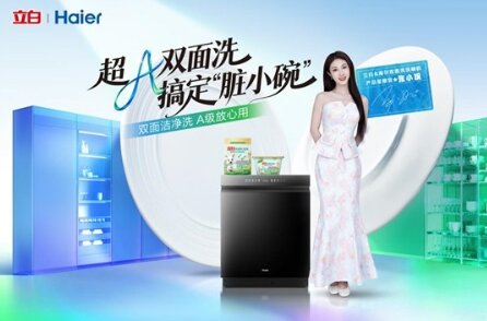 ס綨塰AЯС찲Ľྻ