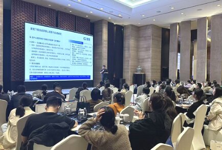 ۲ͨղ˰̲˰Ϲء˽վԲչ