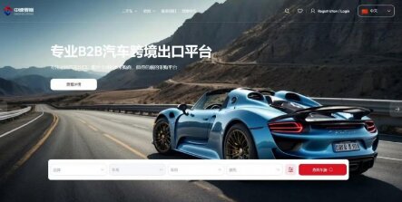 ˹ƽ̨V2.0ذߣй羳óȫ·ֻʱ