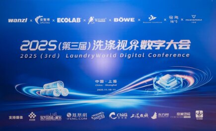 2025죩ϴӽִ᣺̽ọ́ҵת