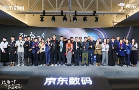 ڰ˽쾩Ӱھ佱 ʦƼ֤޻֮á󽱵