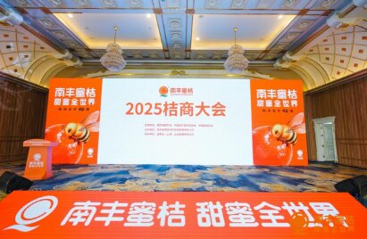 ʮ߽콭Ϸ۽ĻνڿĻϷ۽ƷսԷ