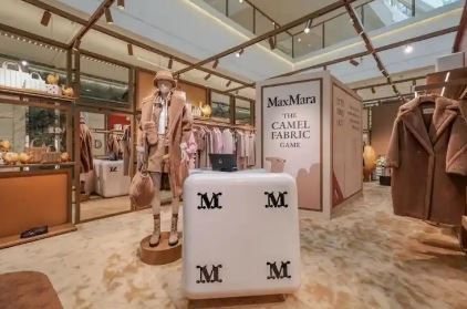 Max Mara 2025ﶬɫͬУѰءů֮