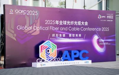 ���οƼ�����2025APCȫ����˹��´���Դ��·�������ͨ����������