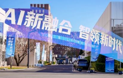 AI���ں�������ҵ�Ǳ�������������LIMO����ƴ������ǡ�������ͼ