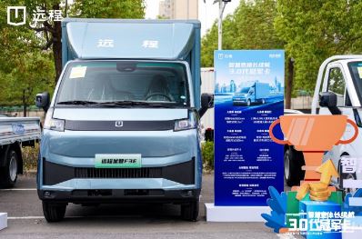 һóֵԶV7EF3EնҵȨ