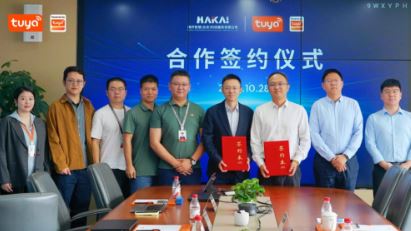 Ϊ�ռ�װ�ϡ�AI���ԡ��������ǻ�����Ϳѻ��������ز���ҵ����