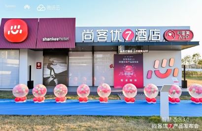 �п���7�Ƶ��ƾ�֮�����׷�