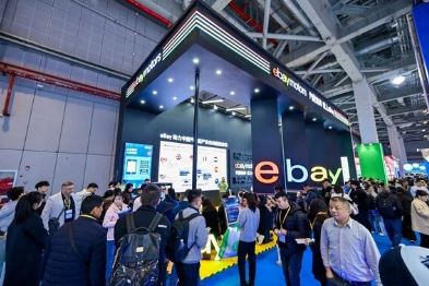 eBay2026ĦսƷࡷЯչ
