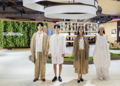 MUJIoӡƷЯڵعƷᣬݡȻ