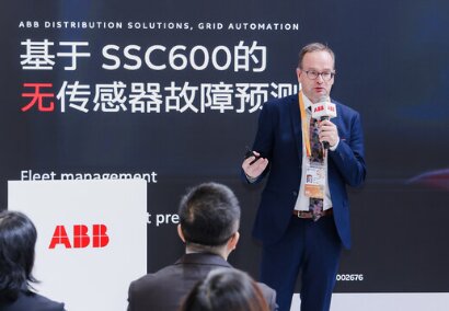 ABB2025׷AI+ϵͳʧЧԤ͵ϵͳģʽ