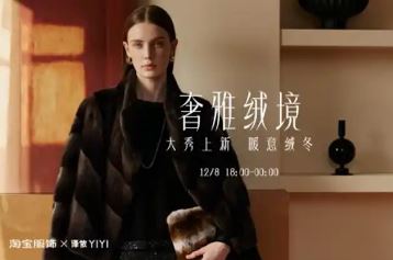 ����YIYIЯ�������޾�����½�Ա�����ʱװ����