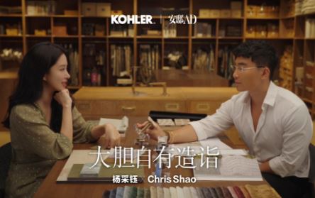 ����Я������ڡ��۳̣�Chris Shao������繲�����ʽ�ġ��󵨱��