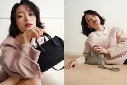 Uffie �ڻ淢��ȫ�°���ϵ�У������빤�յ�����