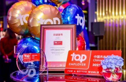 �����������ܲ�¥�壺�����ʴ��´����й������ȫ������