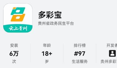 ԤԼ���Ŷӡ�һ�ۿɼ��������ɰ桰��ʱ��������޸�ʽ����������