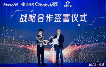 ;�����ޡ����������ս�Ժ��� ����Ԥ���߳���Ů���������������޽���������