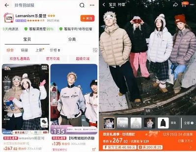 ��һ�����ǡ�������ۡ���¶˼���Ա���2025���Ǵ�������������¯��