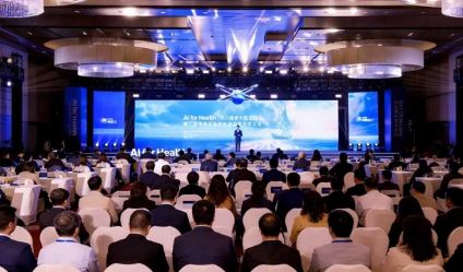 �ڶ��캣ҽ��ҽ�ƿƼ�������̬����ٿ� ����ҽ��ת����չ����