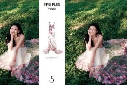 �ǹ�Ϊ�ᣬ�Գɹ�â��FIVE PLUS 2025����ϵ��ЯȺ�ǵ���ʥ��