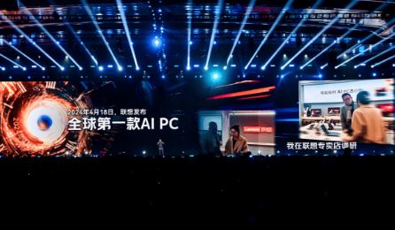 �ӡ��豸AI����Խ��������AI��������Я��IDC������Ƥ�飬CES 2026�ٶ��·���