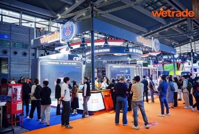 ȫ��۽���WeTrade��ҫ���ࡰ2025���ʽ���Ͷ��������չ��