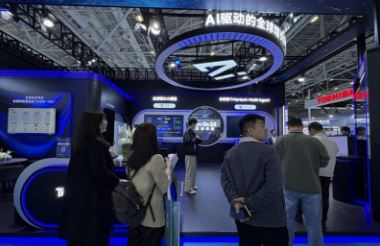 �׽�ȫ�����ܻ�е����Ӳ�Ʒ��������Ļ���Ѷ��Ƽ��׸�����Ӫ��AI����������