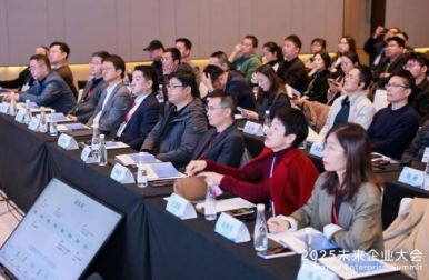 2025δҵɹٰ죡̽ҵAI߼ֵ·