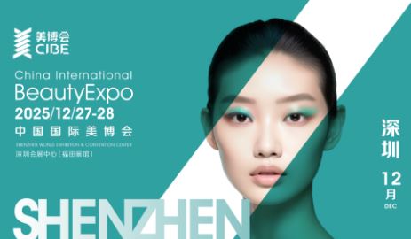 2025���������ڹ��ʴ󽡿�������ҵ����������Щ����ֵ�ù�ע��