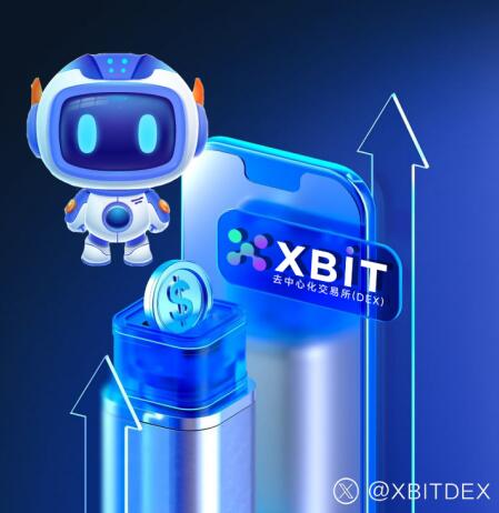 美元比想象更惨？XBIT区块链技术保障炒币财富安全，抵御风险