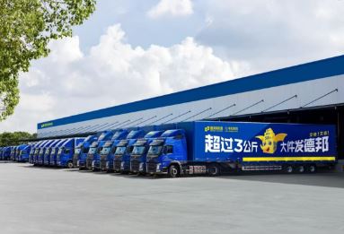 ������°����Ҳ�ͻ����°���ȫ���������ڷ�����