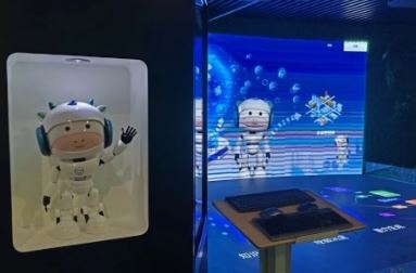 �°¼��š���ţ�ǰ顱���������ſƼ�����չ��AI�����˽���Ա