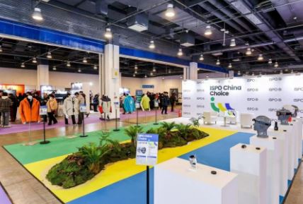 2026�ڶ�ʮ�������˶���Ʒ��ʱ��չ�̻�����ͷ�����