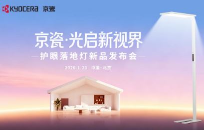 �������ӽ� ���������׿����ص��ذ�����