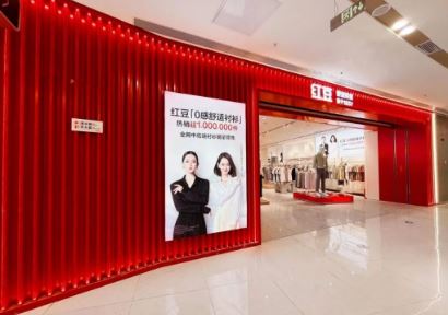 �춹2025��Ԥ����߿���3.6��Ԫ