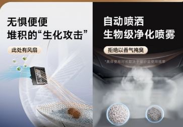 MOVA LR10Prime����èɰ�裺���¶������������Ʒ�ġ����衱��׼