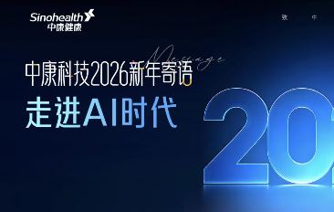 ������֤AIʱ��������ҵ���п��Ƽ���������ʾ�����ȷ��������