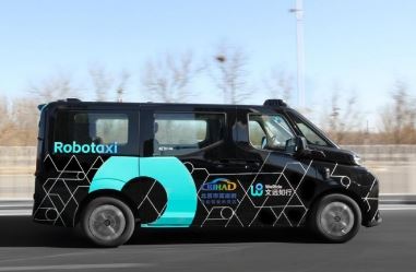 BCGȫ��Robotaxi���б��淢������Զ֪�ж������ָ������