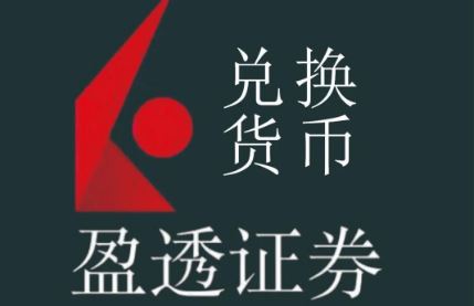ӯ͸֤ȯ�ڵؽ�������ȱʧ����Ϸ��Դ��ɣ����ս��������辯�裡