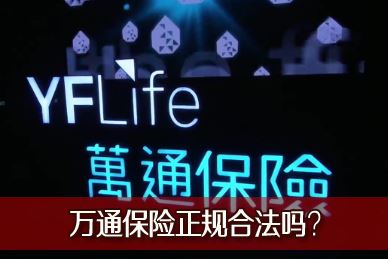 ��ͨ��������Ϸ��������ͨ������������б�����