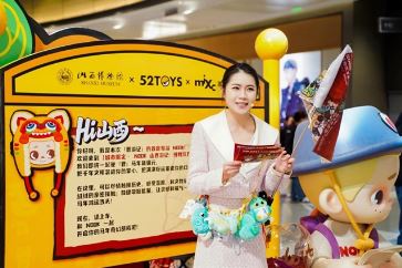 ���Ϊý���ӹŽ� 52TOYS���Ĵ�ר�С�����̫ԭ�����