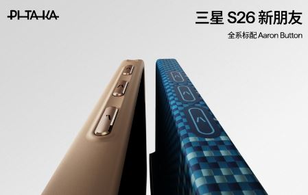 PITAKA�Ƴ�����Aaron Button��ݰ�������������S26ϵ��