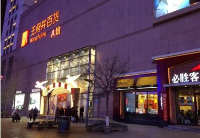 ����������2025��ҵ��Ԥ�棬�����߿���4500��Ԫ