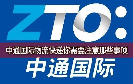 ��ͨ������ô�����ܿ�ָ����ͨ��������Ҫע����Щ����