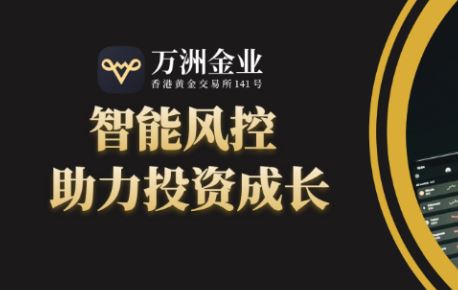 �����ƽ̨��ر��������޽�ҵ����ϵͳ�ܷ���סÿ�ʽ��װ�ȫ��