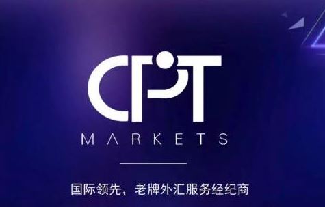 CPT Markets��������ƽ̨�ڵغϹ��Դ��ɣ����ϴ�������չҵ�ַ��մ� 