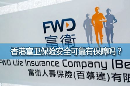 �������հ�ȫ��������۸������հ�ȫ�ɿ��б�����